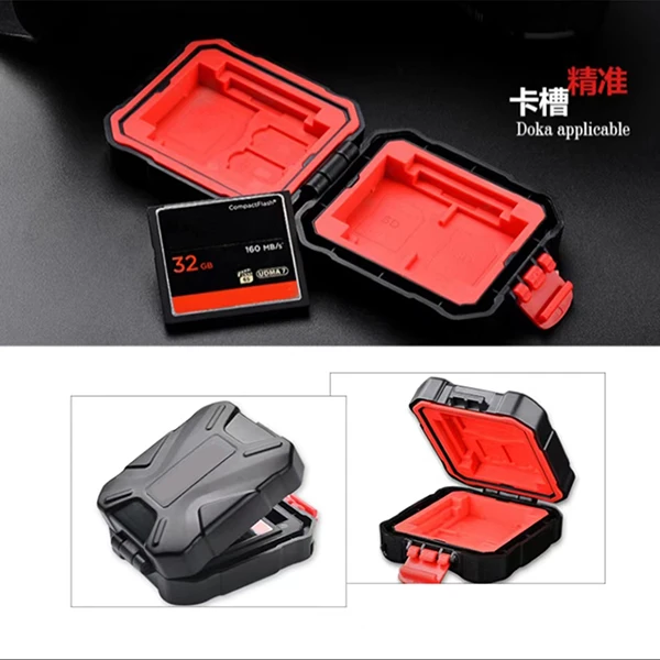 相机存储卡收纳盒高端卡盒