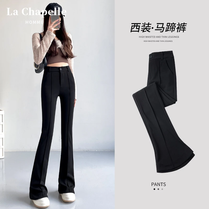 腿成精【无法直视】时尚喇裤女春夏2025新款休闲裤高腰弹力西装裤子