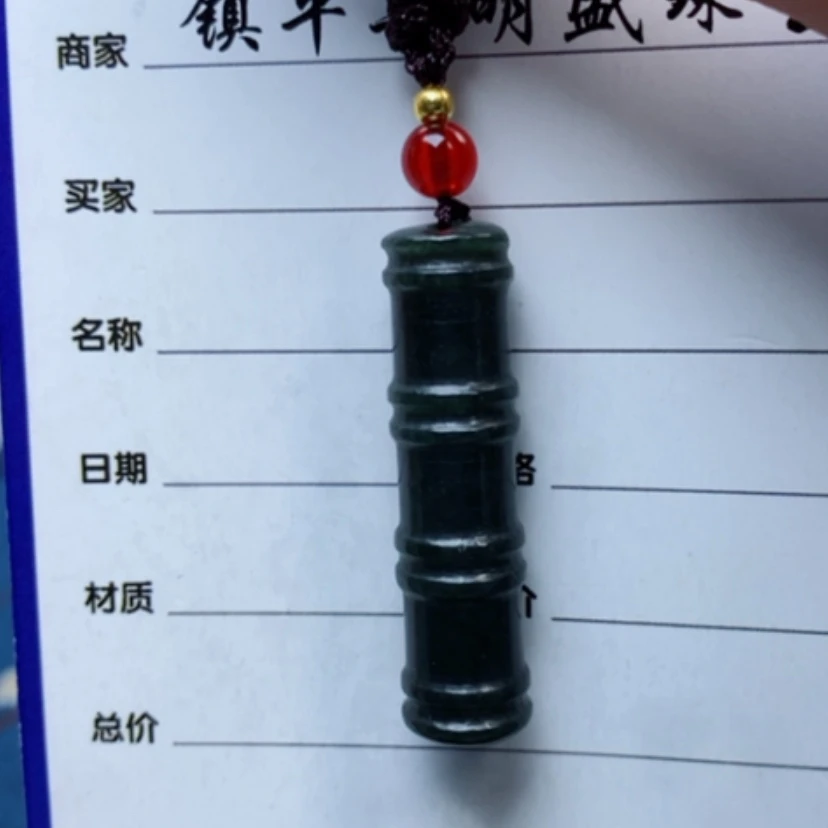 【闪购商品】和田玉颈饰未镶嵌海**月