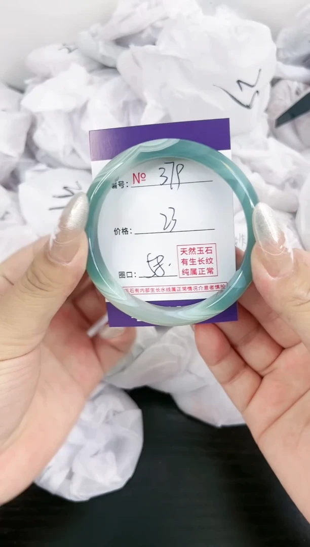 【闪购商品】玛瑙/玉髓手镯未镶嵌379