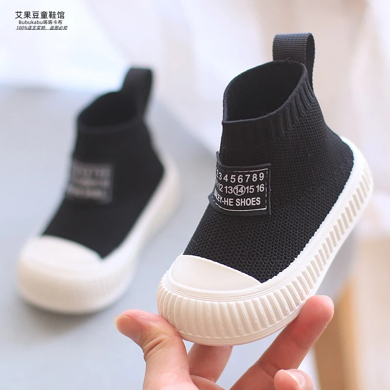 女童袜子鞋小童春秋季新款男童高帮运动鞋儿童袜靴针织中筒宝宝鞋
