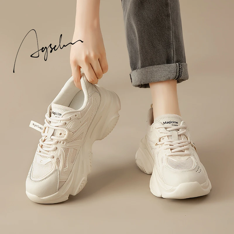 奥古狮登厚底老爹鞋女2024新款爆轻便显脚小网红小白休闲运动鞋秋