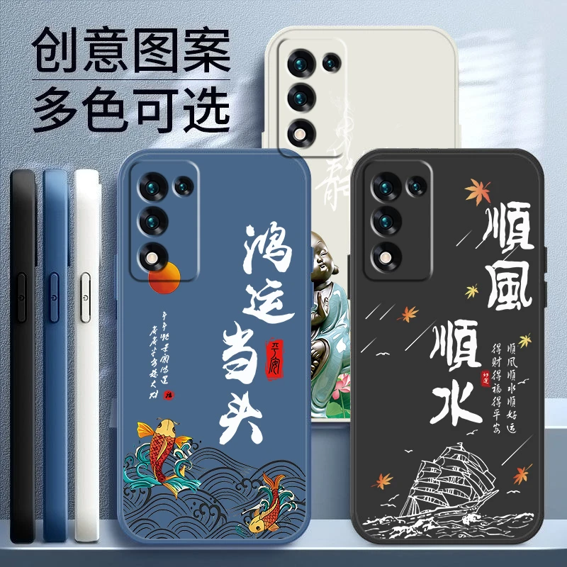 适用OPPOK9S手机壳直边高颜值创意网红顺风顺水硅胶软壳