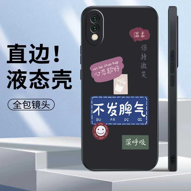 适用VIVOY93手机壳液态硅胶精孔防摔镜头全包个性不发脾气