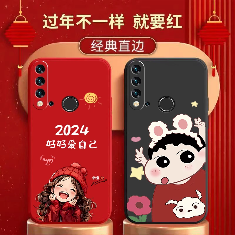 华为NOVA5I手机壳简约潮牌好好爱自己硅胶防摔软壳