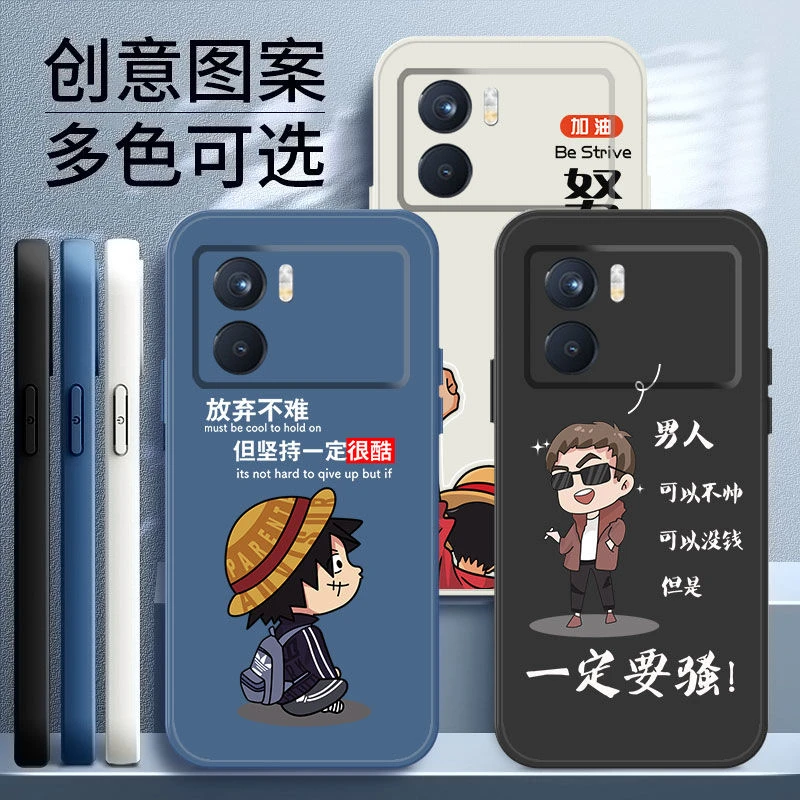 适用于OPPOK10手机壳男款直边液态硅胶PGJM00防摔网红简约软壳