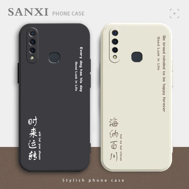 适用于vivoZ5x手机壳男潮款硅胶简约全包边防摔超薄网红新款外壳