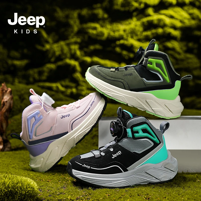 Jeep童鞋秋季新款运动鞋6-12岁轻便防滑软底中大童鞋24AWD0040