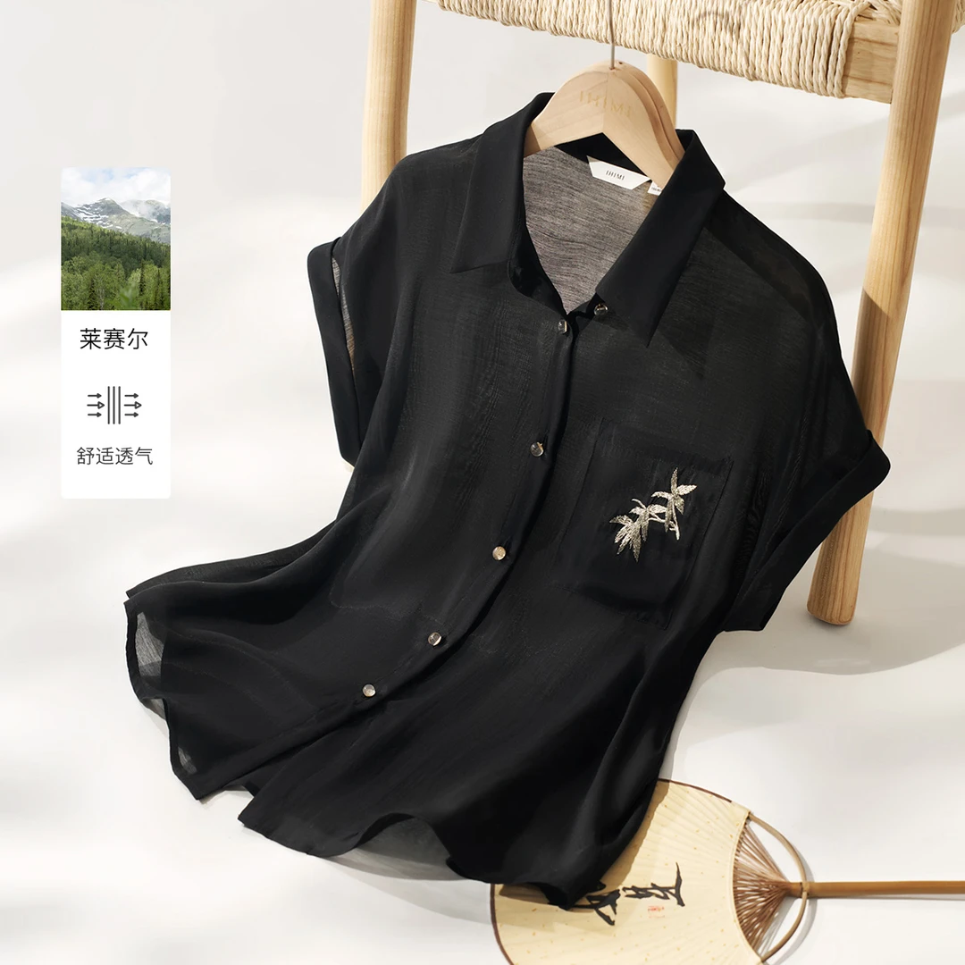 IHIMI/海谧【墨竹】口袋绣花设计感宽 2025夏季女简约轻薄别致衬衫