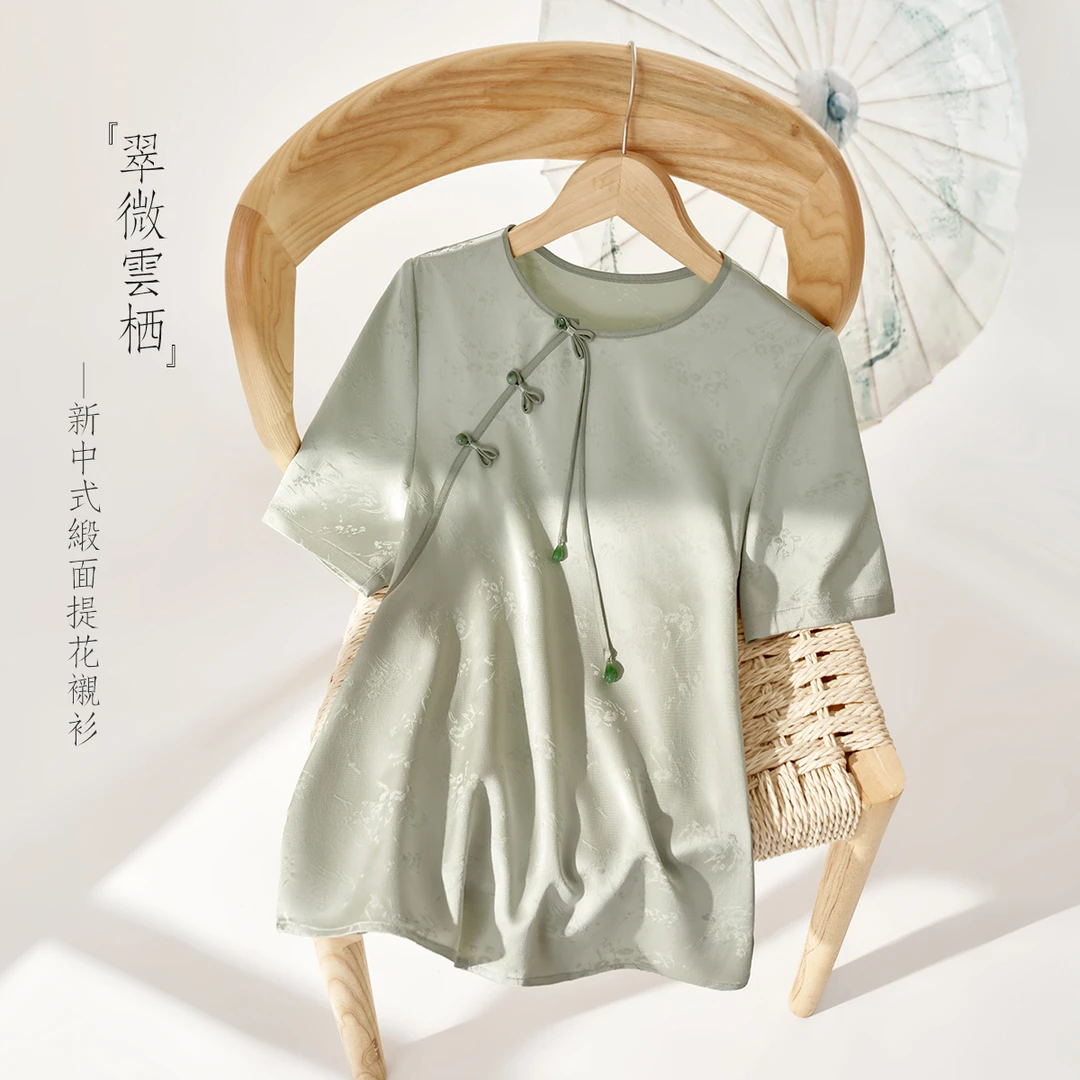 IHIMI/海谧【国风缎面提花国风衬衫】夏气质国风衬衫24203