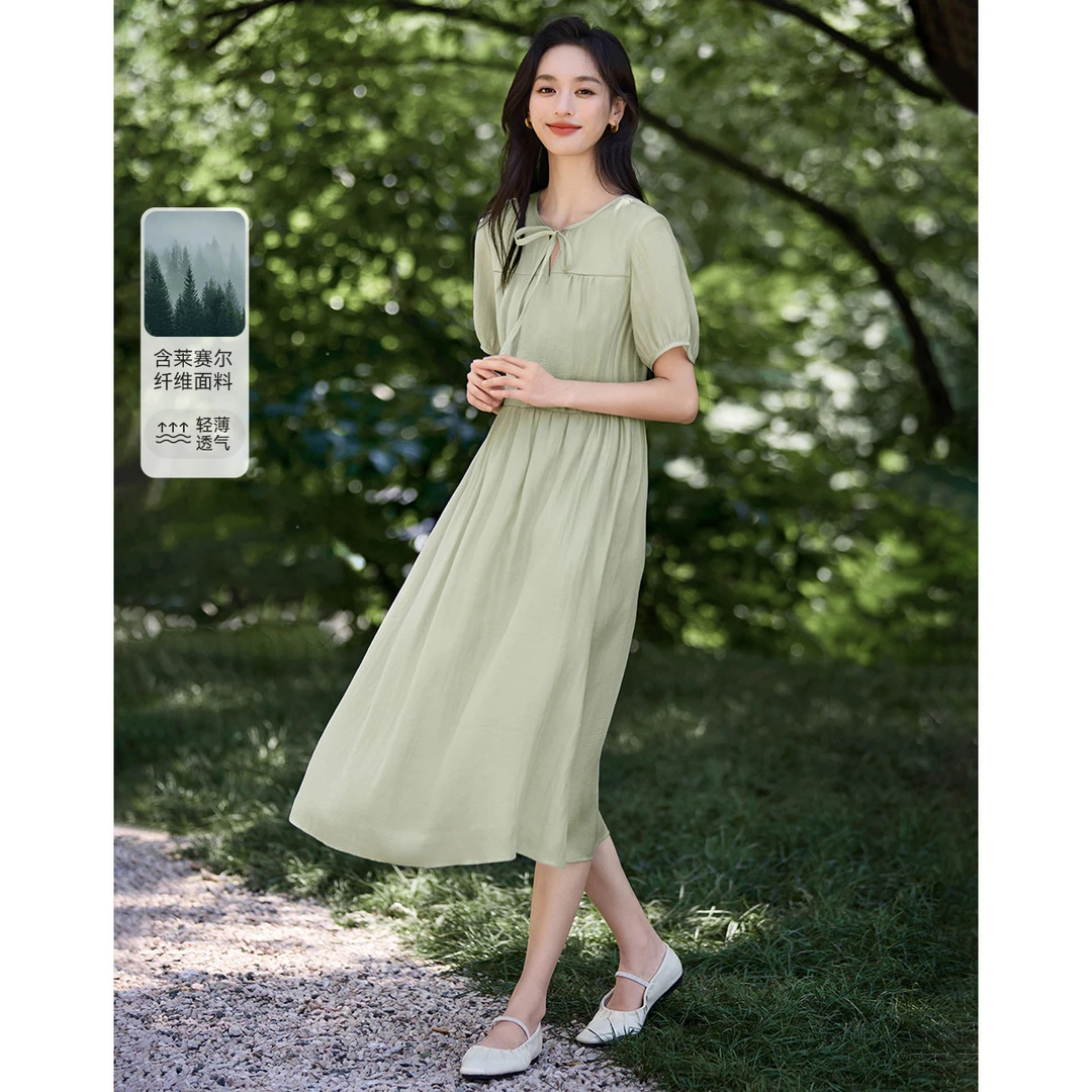 沫晗依美莱赛尔清凉感长裙2025夏新中式飘逸显瘦连衣裙女14223