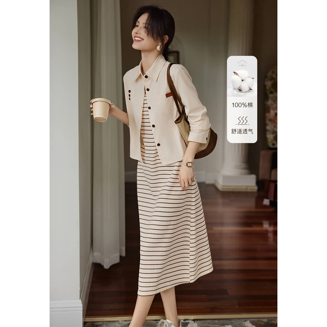 XWI/欣未休闲时尚条纹连衣裙衬衫套装2025春显瘦休闲百搭气质套装