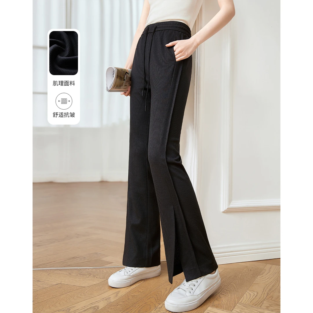 沫晗依美开叉纯色休闲微喇裤2024时尚简约休闲百搭微喇裤27023