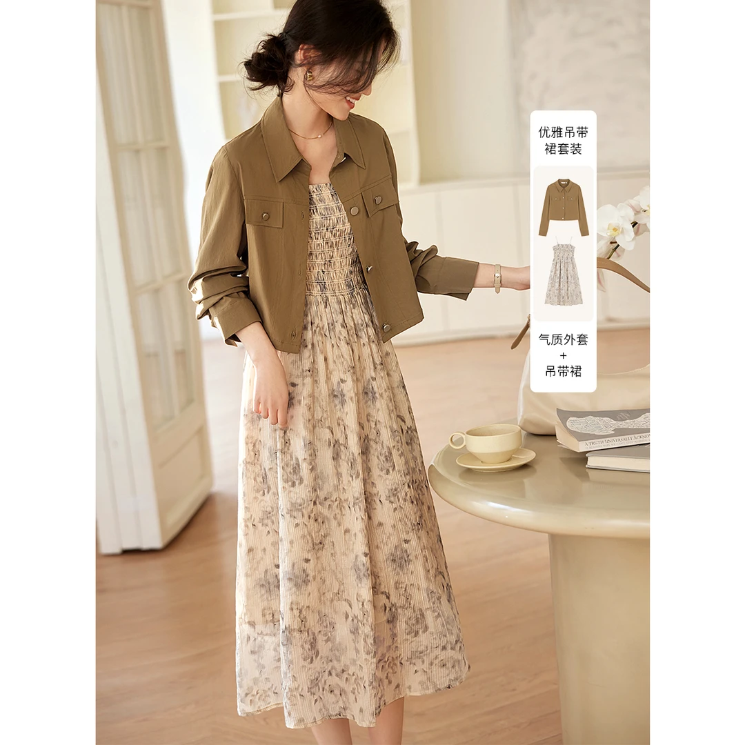 XWI/欣未2025秋季短款外套花料吊带套装外套花料连衣裙两件套