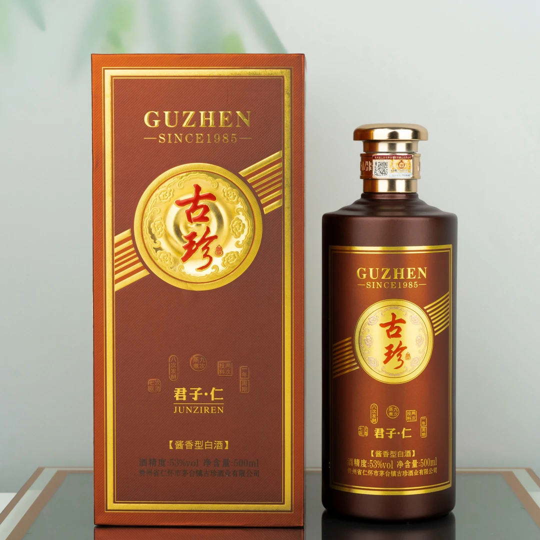 古珍/君子·仁/酱香型白酒/礼盒装/整箱发货/53度500ml*6