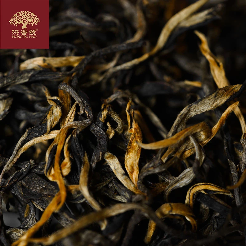 2018春 鬼茶单株红茶龙珠,.