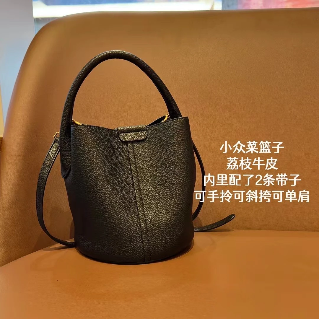 LIBUER | 轻奢菜篮子三条带子/手拎斜跨手提