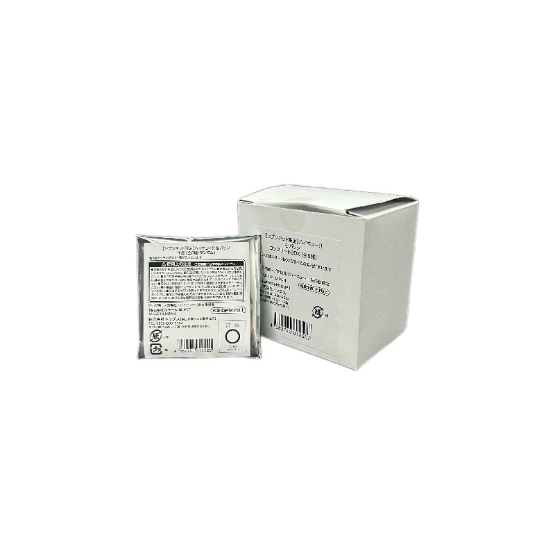 【执事】 日谷新品！排球少年 711限定吃瓜吧唧盲盒A38