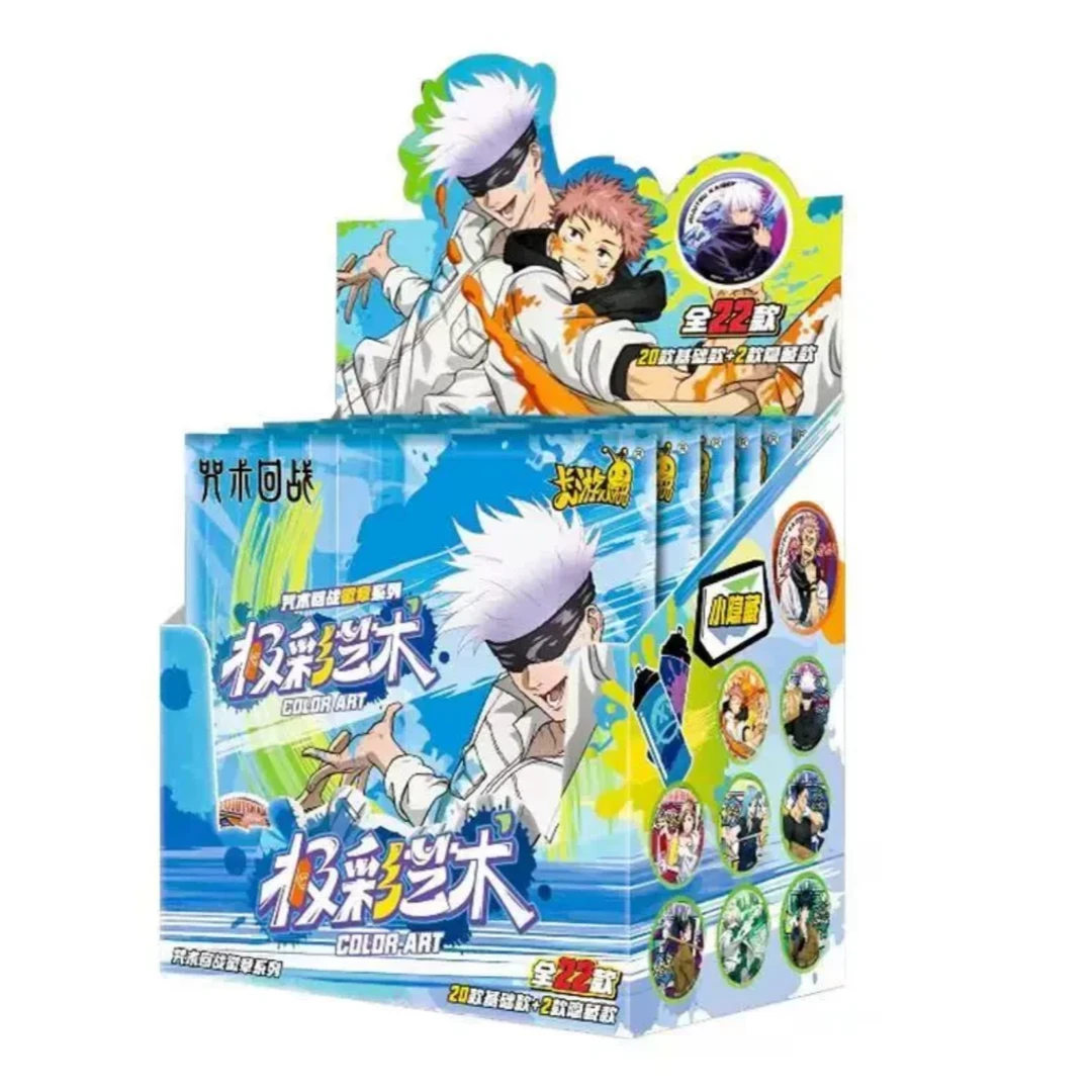 卡游【执事】卡游咒术回战第二弹吧唧 极彩艺术油漆系列盲盒