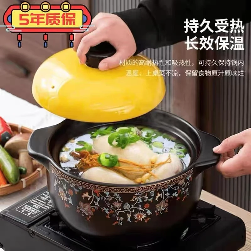 珐琅彩好运连枝砂锅