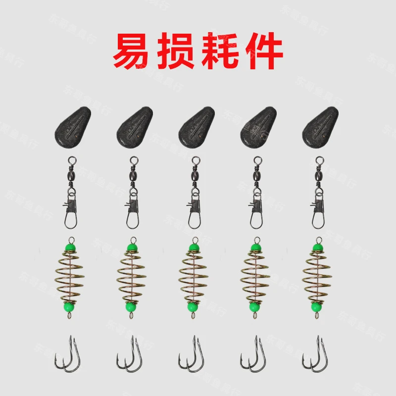 小配件全套如图所示