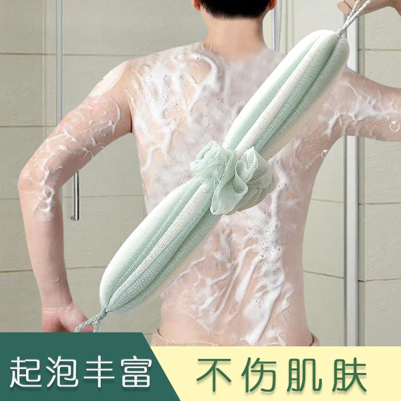 新款沐浴球彩色成人洗澡搓澡搓背浴花加长可拉伸柔软起泡不伤肤