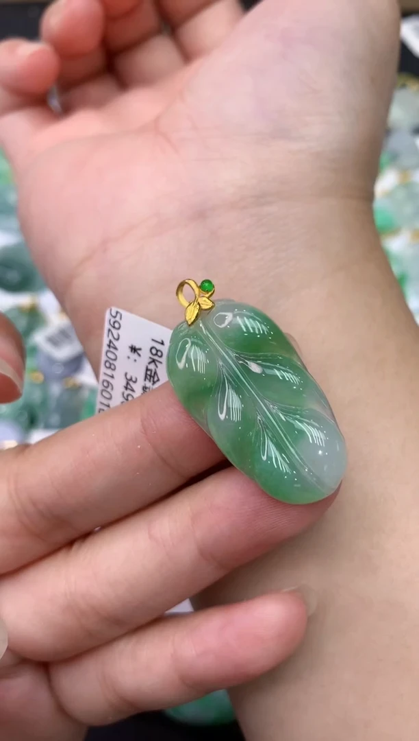 【闪购商品】翡翠颈饰18K金镶嵌111111111111