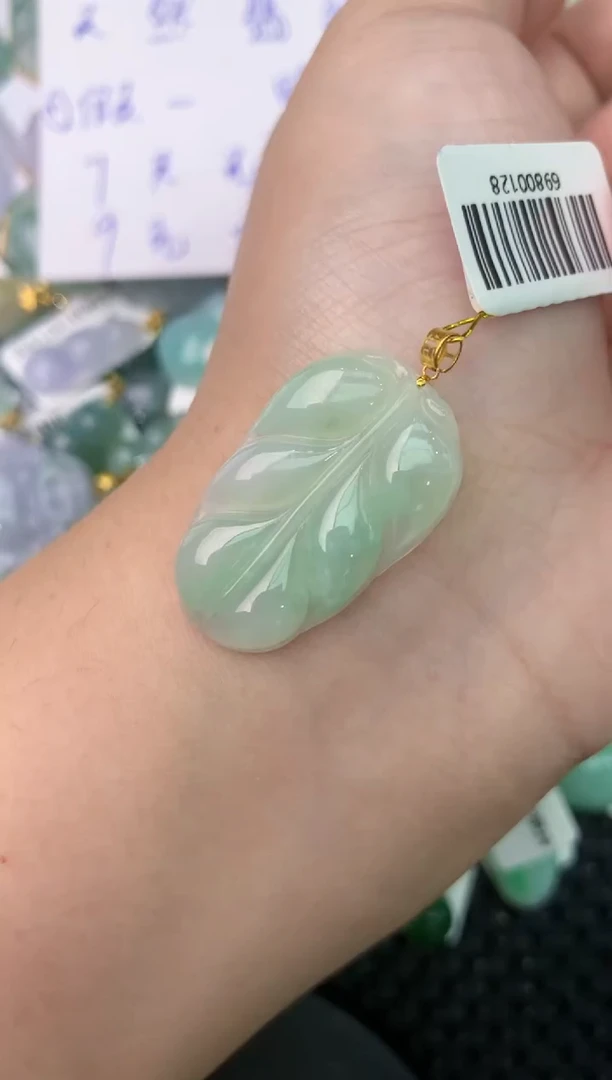 【闪购商品】翡翠颈饰18K金镶嵌1111111111