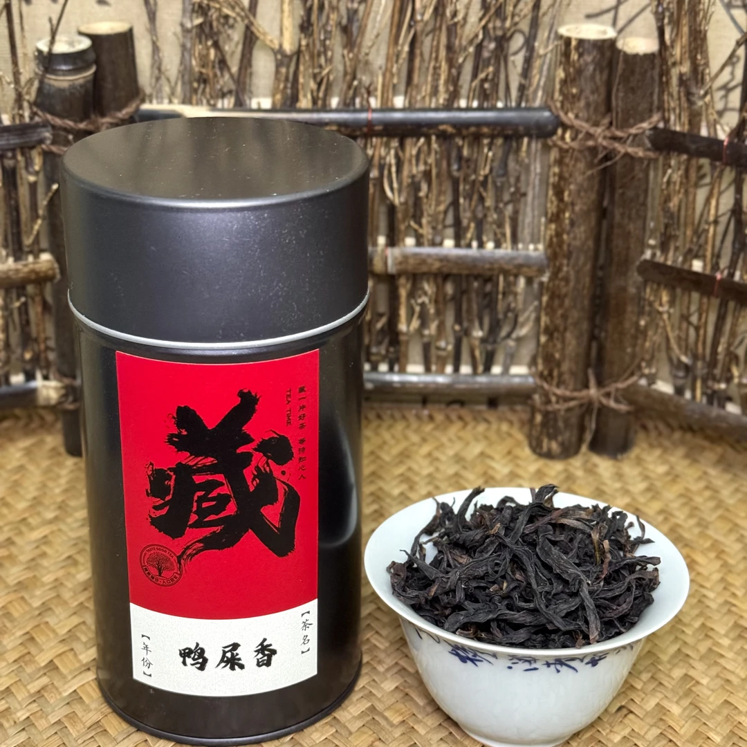 【鸭屎香】潮州凤凰单丛茶春高山鸭屎香醇香型传统碳焙底韵十足2024