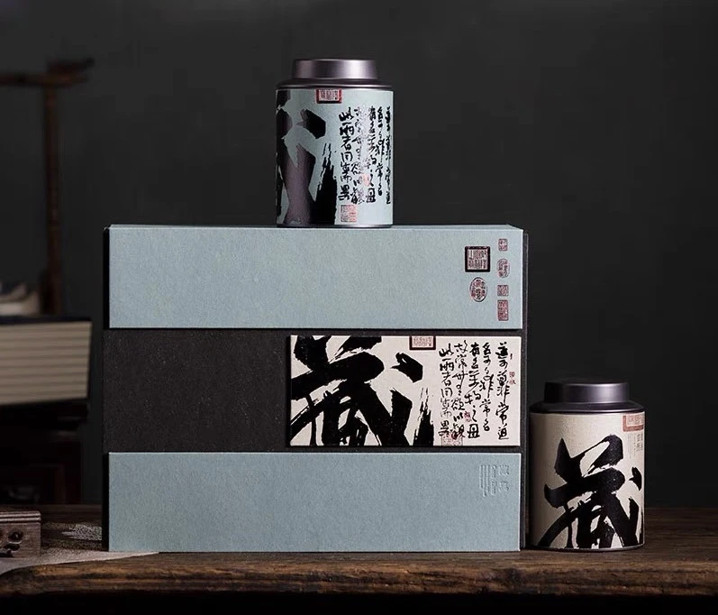 【芝兰香】礼盒装 中秋送礼佳选 乌岽老枞 传统碳焙 底蕴十足2023款