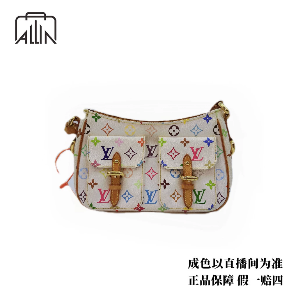 90新 LouisVuitton/路易威登 白三彩双眼邮差