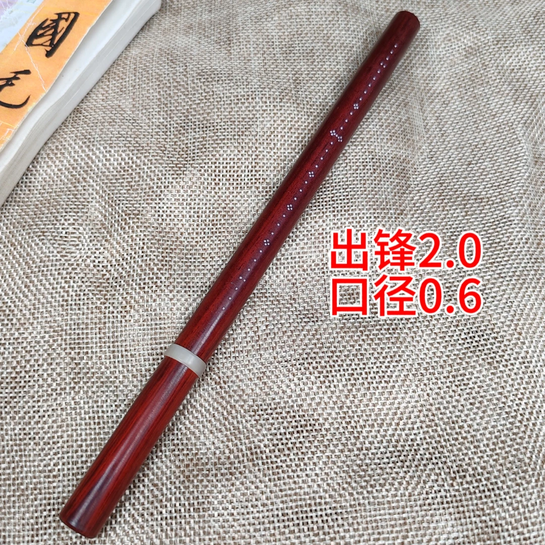 辉跃笔坊【称心如意】纯狼毫小奶尾 魏晋 二王  心经佛经