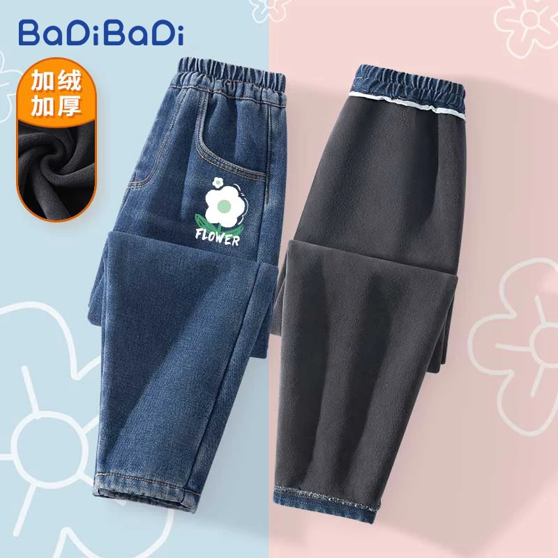 巴帝巴帝女童牛仔裤冬季加绒儿童一体绒长裤女孩过冬户外时髦裤子