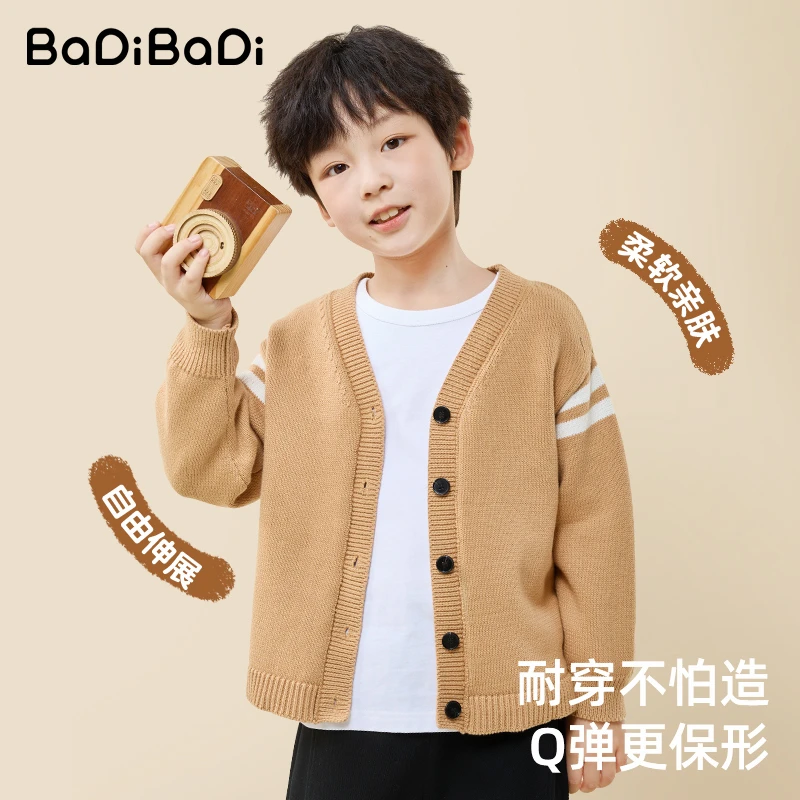 巴帝巴帝新款男童针织外套儿童毛衣2023新款男孩开衫外套春秋大童