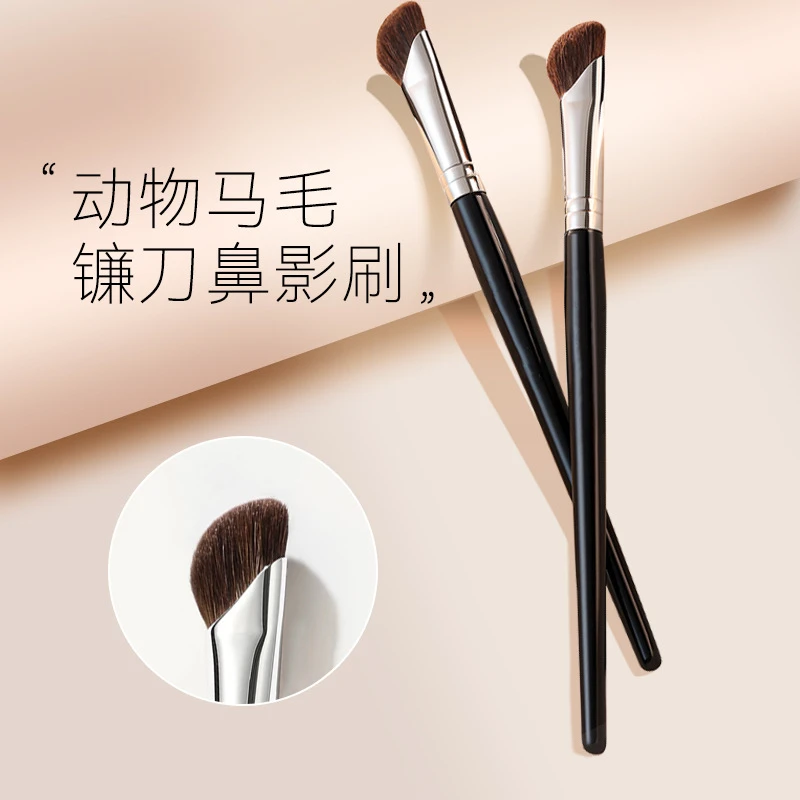 镰刀鼻影刷软毛斜头鼻翼修容刷阴影侧影刷斜角刀锋高光化妆遮瑕刷