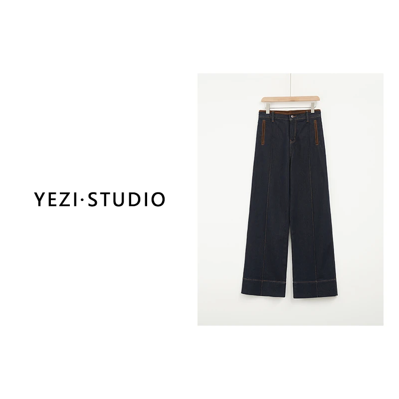 叶子定制ZHU珠牛仔同款气质牛仔裤24422415-11/3