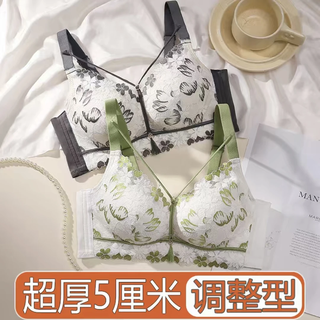 381新款加厚款内衣后四排扣调整型无钢圈小胸显大内衣