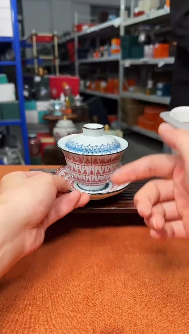 【闪购商品】