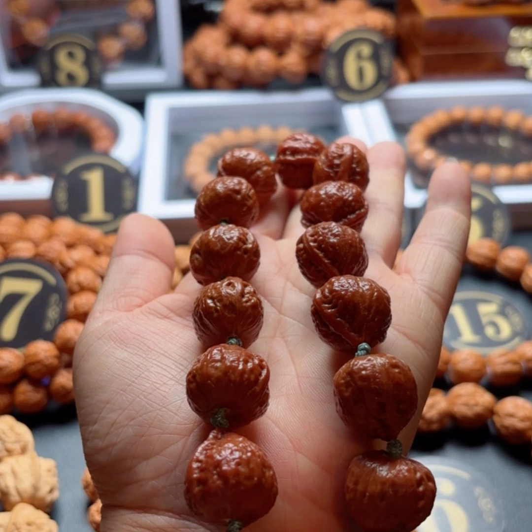 【闪购商品】文玩核桃吊坠?***?