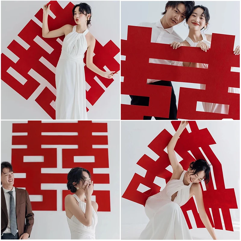 超大喜字贴结婚专用婚庆卧室客厅婚礼囍字装饰网红婚房布置套装