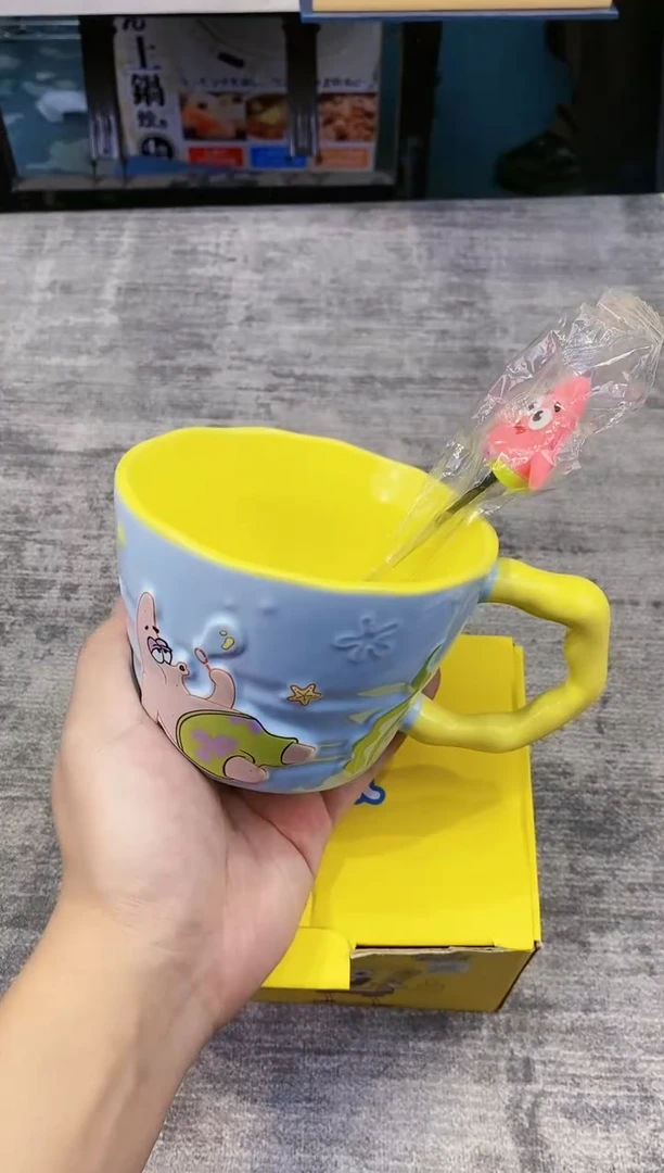 【闪购商品】瓷片都是我的大宝贝儿瓷器