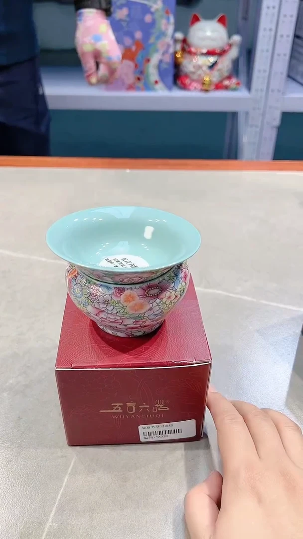 【闪购商品】瓷片都是我的大宝贝儿瓷器