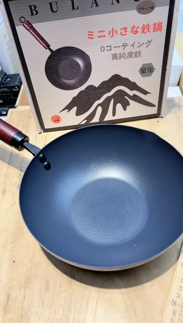【闪购商品】瓷瓷片1