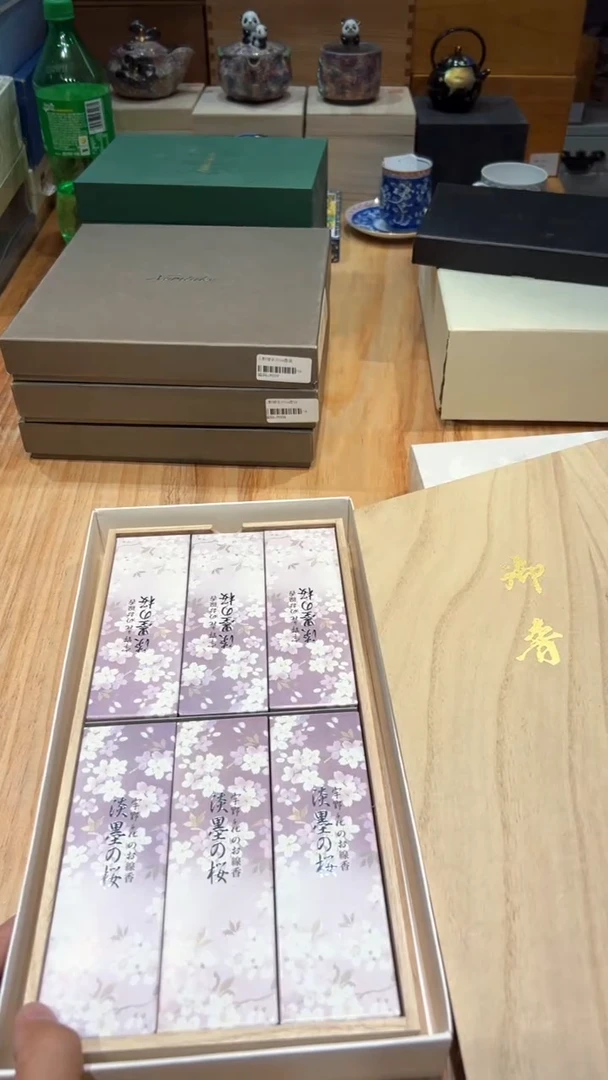 【闪购商品】瓷片都是我的大宝贝儿瓷器