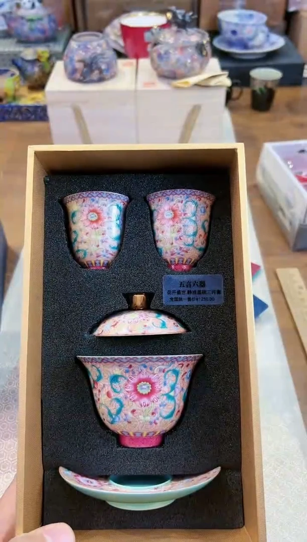 【闪购商品】瓷片都是我的大宝贝儿瓷器