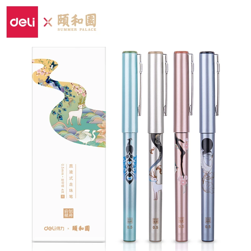 Deli/得力颐和园直液式走珠笔国潮风中性笔全针管黑色学生用852