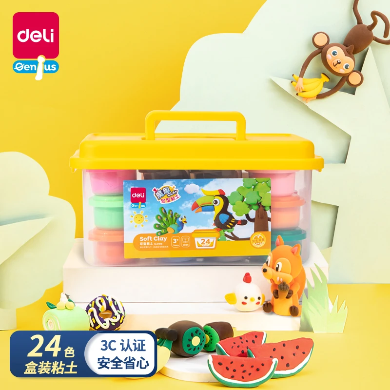Deli/得力24色彩泥橡皮泥超轻粘土太空泥儿童手工DIY黏土67848