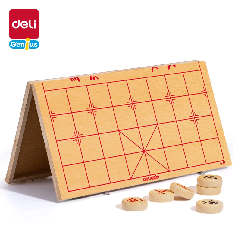 Deli/得力6748 精品实木中国象棋套装4.0 亲子游戏