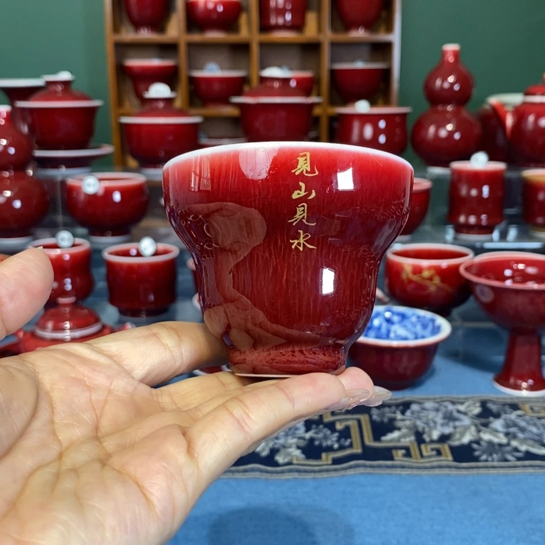 原矿朗红手工，葫芦杯