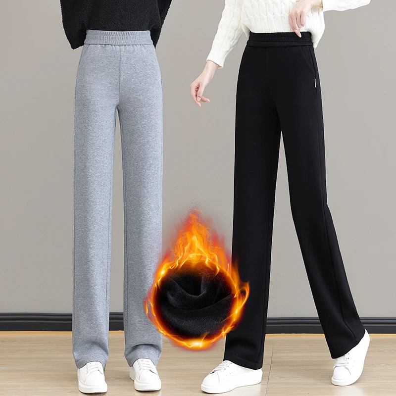 加绒加厚卫裤女2024冬季新款窄版阔腿裤时尚洋气运动裤垂感直筒裤